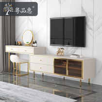 Dressing table bedroom modern simple solid wood makeup table high net red ins dressing table TV cabinet integrated combination