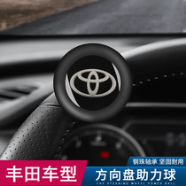 Applicable Toyota Syracuse Camelereling Crown RAV4 Motor steering wheel booster ball steering assist labor-saving device