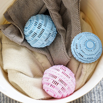 Japanese laundry ball to prevent wringing artifact washing machine washing machine magic cleaning ball large anti - knot 8 pieces