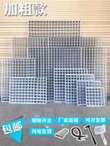 Decorative Net frame jewelry thickened iron sheet mesh multifunctional hanging basket black photo clothing kindergarten iron mesh mesh