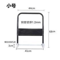 S trolley handle flatbed truck folding handle hand push truck accessories handrail movable handle handle thickened steel pipe
