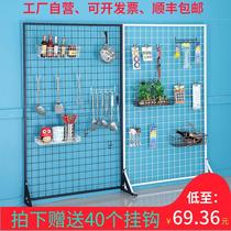 Single-sided floor shelf grid supermarket hanger jewelry hanging net works display socks iron grid storage iron frame