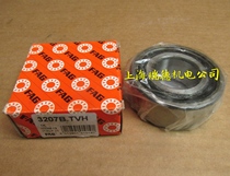Germany FAG bearing imported bearing 3207B TVH original 3056207