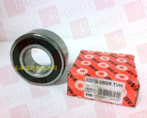 Germany FAG bearing imported bearing 3207B 2RSR TVH original 3056207