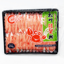 Erostomy Pine Leaf Crab Willow Dalian Fish Crab Meat Stick Day Style Sushi Hot Pot Cold Dish Sushi Imitation Crab Legs 270g