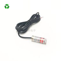 12mm laser module adjustable focal distance Red laser head band shielding line with a word cross point
