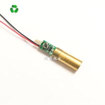 532nm green laser module 50mW green laser head laser sight 3V with switch transmitter 12mm