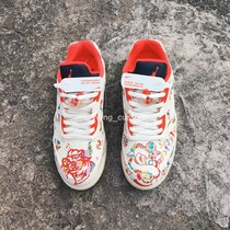 (Custom appreciation)AJ5 Baijia clothing sneakers custom Ox Lion pattern cutting AJ12 white soldier flying hook