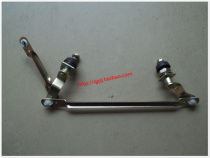 Fu road car accessories rich Road horse A1 A7 C3-B gold horse silver horse wiper linkage rod