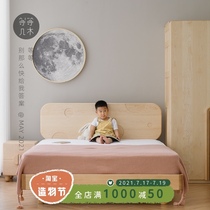 Wait a few wooden cheese beds Maple full solid wood childrens beds Adjustable backrest single beds for boys and girls Childrens rooms