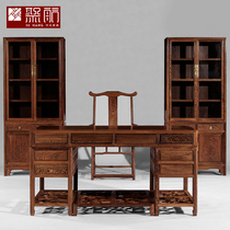 Mahogany furniture chicken wing Wood Ming desk bookcase combination home Chinese study multifunctional desk computer desk
