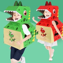 Dinosaur carton wearable graffiti children gift creative carton model kindergarten DIY board shell handmade toy