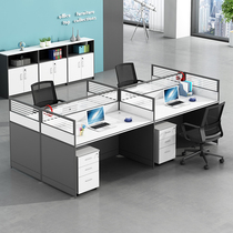Staff office desk and chair combination 4-person screen card holder simple modern office 6-person office furniture