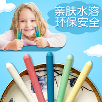 12 white mixed water-soluble dust-free color household children safety student environmental training teacher chalk