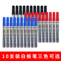 Meister Erasable Whiteboard Pen School Teacher Water-based Black Childrens Color Red and Blue Blackboard Big Head Whiteboard Pen Office Training Whiteboard Matching Easy Water Pen Easy to Write Easy to Wipe Whiteboard Pen