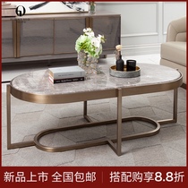  Ancient European family light luxury Italian style oval coffee table Modern simple household living room marble coffee table table