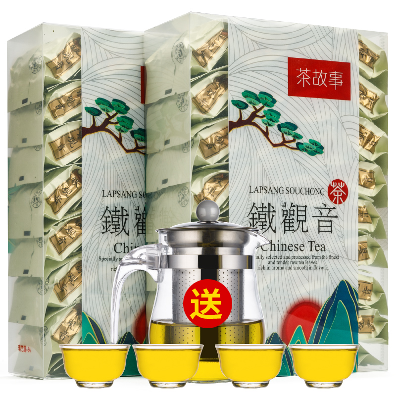 送茶具茶叶新茶铁观音高山浓香型500克礼盒装小袋散袋乌龙茶