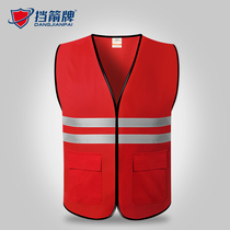 Cotton work person in charge red vest anti-static power reflective vest safety officer supervising Guardian volunteer