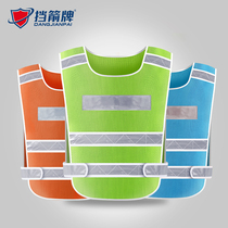 Reflective vest vest safety guard clothes traffic car truck night riding annual inspection yellow vest