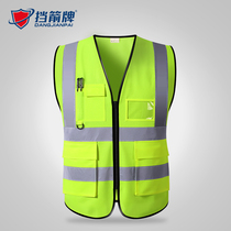  Reflective vest Safety vest Construction sanitation overalls Summer breathable traffic fluorescent riding reflective clothing jacket