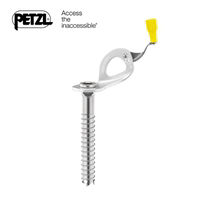 (Special) French PETZL climbing LASER SPEED handle ice cone 13cm 128G P70A 130
