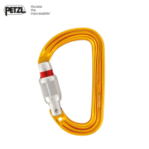 French PETZL climbing SMD rock climbing load bearing main lock mountaineering lock outdoor fast hanging safety buckle lock M39A