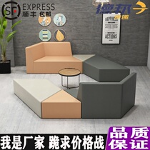 Leather Art Minimalist Hall Guest Reception Lounge Sofa Tea Table Combined Corner Creativity Casual Profiled Suit