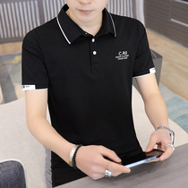 2021 new polo shirt mens short-sleeved slim summer half-sleeved mens t-shirt embroidered lapel business paul mens clothing