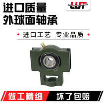 Harbin bearings UCT204 205206207208209210211 in the city of Harbin