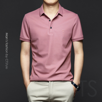 Polo shirt mens business short-sleeved lapel mens new summer breathable T-shirt mens pure cotton trend wild thin section