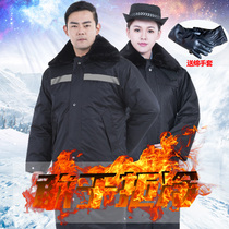 Military coat men's winter thickened and lengthened winter security multifunctional reflective cotton coat waterproof and cold-proof clothing