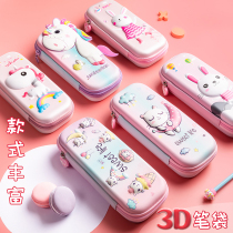 Stationery box cute female cartoon primary school pupil pen bag children pencil box kindergarten girl canvas stationery bag simple ins tide girl pen box girl first grade creative large capacity girl 3D