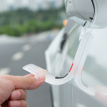 Car door anti-collision strip Anti-collision sticker transparent thickened anti-scratch car sticker mirror anti-bump anti-scratch strip rubber strip