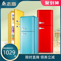 Chigo 156 Liter Retro Refrigerator Small Net Red American Nostalgic Color Home Double Door Dormitory Refrigerated Freezing