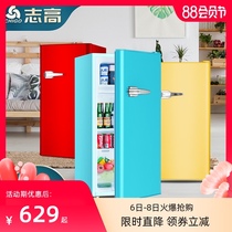 Zhigao 98 liters single-door retro refrigerator household small American nostalgic net celebrity refrigeration and freezing rental dormitory power saving