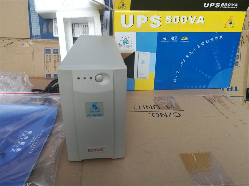 New kostar UPS Pro 2050 500VA UPS guarantee quality