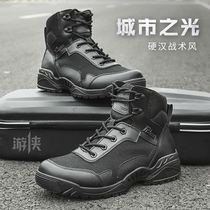 Ultra light Magnum combat training boots men summer combat boots breathable 511 tactical shoes wear-resistant training boots