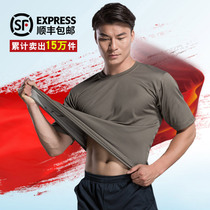 Physical training clothing suit mens summer sea soul shirt physical clothing short sleeve mens and womens quick-drying breathable T-shirt physical shorts