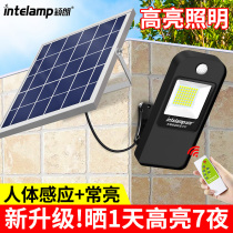 2021 New Solar Lights Super Bright Human Body Induction Outdoor Waterproof Home Yard Automatic Bright Split