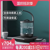 Sanjie DJ2-J glass electric kettle automatic water filling water kettle thermostatic temperature control household bubble teapot