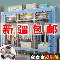 Simple wardrobe steel pipe bold reinforcement bedroom cabinet simple modern sturdy durable storage wardrobe Xinjiang