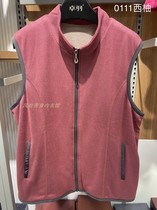 2021 Winter-style Chapo 0111 Ms. High collar double knit cardiovert slim down warm sleeveless outer wear Machia