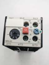 CHINT Thermal Relay nr4-63F NR4(JRS2)-63 F with CJX1 series contactor