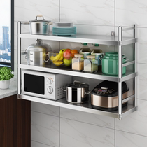 Stainless steel hanger kitchen shelf 3-layer microwave oven hanging wall seasoning shelf supporting wall type 2 space-saving shelf