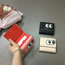 Attachment Special Price Withdrawal Cabinet Clear Cabin EEAQ7S432Z Pink Black Nude Pink Outdoor Trip Wallet Card Bag Woman