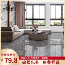 Gray all-body marble living room TV background wall infinite connected 750x1500 large board tile non-slip floor tiles