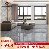 All-body marble gray infinite continuous pattern 750x1500 large board tile living room TV background wall non-slip floor tiles