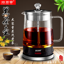 Tea Boiler Black Tea Spray Type Automatic Steam Teapot Home Multifunctional Large Capacity Glass Mesh Red and White Teapot
