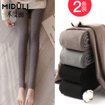 Pregnant womens leggings stockings winter plus velvet thickened bottoming socks spring and autumn models wear large size with feet on feet pantyhose