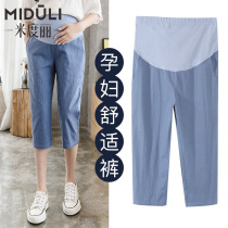 Pregnant women pants spring and autumn thin casual pants summer leggings autumn wear Capri pants trousers autumn wear